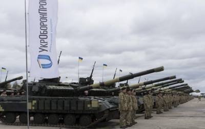 В Укроборонпроме не знают о торговле оружием с РФ - korrespondent.net - Россия - Украина - Стокгольм