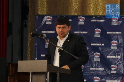 Мухтар Амиров: «Социальная поддержка многодетных семей и их родителей – одно из приоритетных направлений» - mirmol.ru - респ. Дагестан