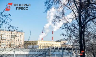В России появится конкурс по поиску лучших экологов страны - fedpress.ru - Москва