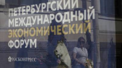 Владимир Путин - Дмитрий Песков - Андрей Белоусов - ПМЭФ-2021 пройдет в очном формате - m24.ru