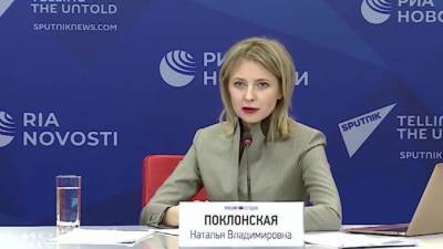 Наталья Поклонская - Поклонская заявила о недоверии мужчинам - piter.tv - Россия - Крым