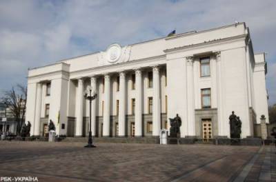 СБУ нагрянула с обыском в Раду и Кабмин - from-ua.com