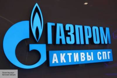 В Британии объяснили, как Россия заработает миллиарды на газе - politros.com - Россия - Англия