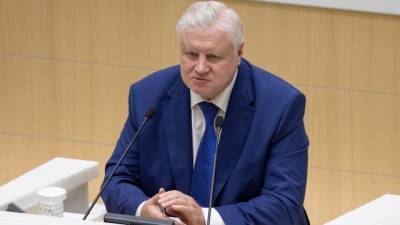 Сергей Миронов - Лидер «Справедливой России» Миронов предложил выдавать ипотеку под 2% годовых - riafan.ru - Москва