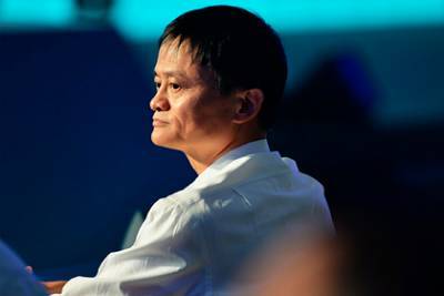 Джон Ма - Китай нанес новый удар по основателю Alibaba - lenta.ru