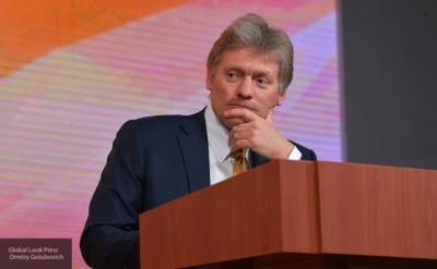Дмитрий Песков - Слова Пескова о Курилах заставили нервничать японских журналистов - newinform.com - Москва - Токио - Япония