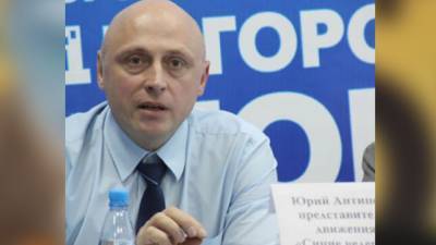 Юрий Антипов - Антипов одним аргументом из "металлической кулинарии" разрушил версию MH17 - nation-news.ru
