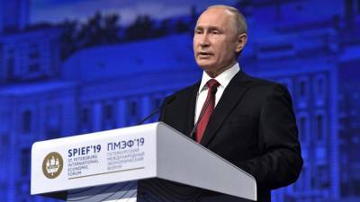 Владимир Путин - Дмитрий Песков - Аглая Чайковская - Путин очно примет участие в ПМЭФ — Песков - politros.com - Пмэф
