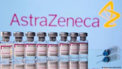 Пауль Эрлих - Ученые в Германии объяснили отказ от AstraZeneca особым типом тромбоза - mediavektor.org