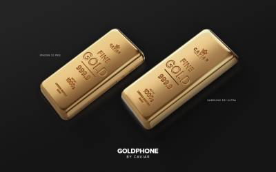 iPhone встроили в кусок золота - techno.bigmir.net