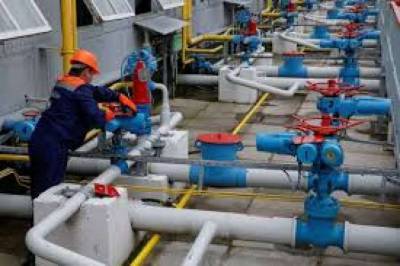 Дело о хищении газа в особо крупных размерах передали в суд - lenta.ua