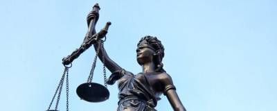 В Краснодарском крае суд отменил оправдательный приговор обвиняемому в убийстве ребенка - runews24.ru - Сочи - Краснодарский край