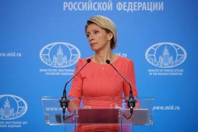 Мария Захарова - Александр Ткаченко - Мария Захарова ответила на обвинения в адрес РФ в проблемах с вакциной AstraZeneca - vm.ru - Украина - Крым