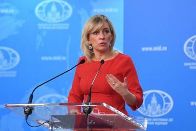 Мария Захарова - Александр Ткаченко - Захарова: Украина продолжает жить в своем фантазийном мирке - news-front.info - Украина - Крым