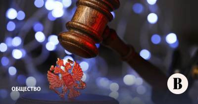 Владимир Путин - Валерий Фадеев - Российскому суду по правам человека не находится место в существующей системе - vedomosti.ru