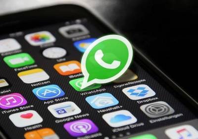 Пользователей WhatsApp предупредили об отключении - ya62.ru