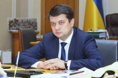 Разумков призвал США к блокировке «Северного потока-2» - ru.slovoidilo.ua