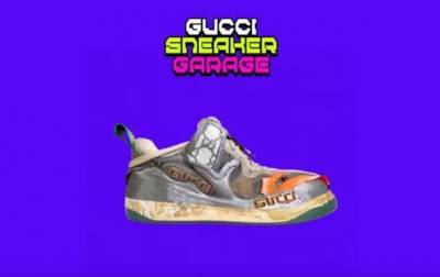 Gucci выпустил оригинальные цифровые кроссовки - korrespondent.net