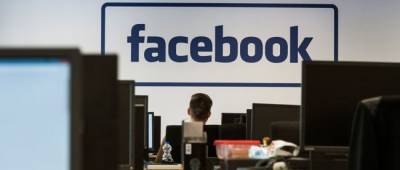 Facebook запустит новую платформу для монетизации работы журналистов и писателей - w-n.com.ua