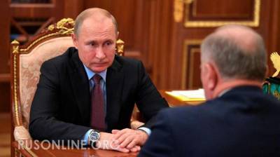 Владимир Путин - Геннадий Зюганов - Президент готовит что-то серьезное - Зюганов - rusonline.org