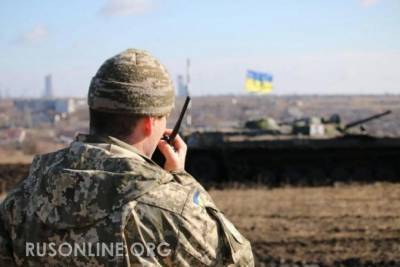 Планы меняются: ВСУ внезапно оказались в новом "котле" на Донбассе - rusonline.org - ДНР - ЛНР