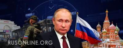 Андрей Ермак - Дмитрий Козак - Никаких переговоров: Кремль обозначил жесткую позицию по Донбассу - rusonline.org