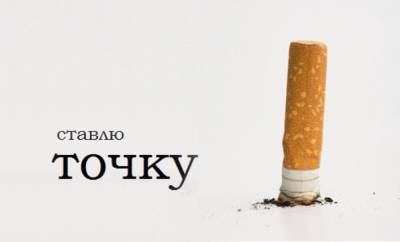 В среду, 17 марта, отметим Праздник шепота, День «Брось курить!», День нидерландского Фестиваля деревьев, День «Бип-Бип» - astrakhanfm.ru - Англия - Голландия