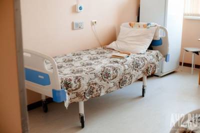 В Кузбассе скончались ещё три пациента с COVID-19 - gazeta.a42.ru - Киселевск