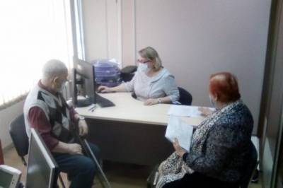 В Хабаровске проходит прием заявок на выдачу знака супружеского долголетия - hab.aif.ru - Хабаровский край - Хабаровск