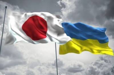 Переговори міністрів оборони Японії і України в Токіо скасували і ось чому - from-ua.com - Украина - місто Токіо - Україна - Японія