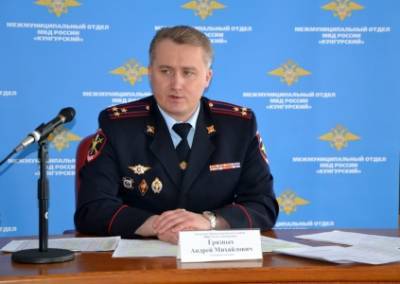 Ковид ковидом, а служба службой - iskra-kungur.ru - Пермь