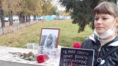 На концерте в Новосибирске пианист выступил против репрессий - svoboda.org - Новосибирск