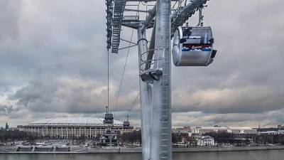 Москвичи смогут пожениться на канатной дороге на Воробьевых горах - iz.ru - Москва