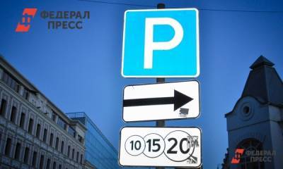Жителей Поволжья заставят отказаться от личных автомобилей - fedpress.ru - Санкт-Петербург - Екатеринбург - Воронеж - Казань - Самара - Самарская обл.