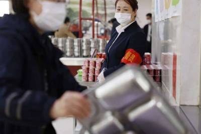 Власти Пекина лимитируют потребление продуктов - lenta.ua - Китай