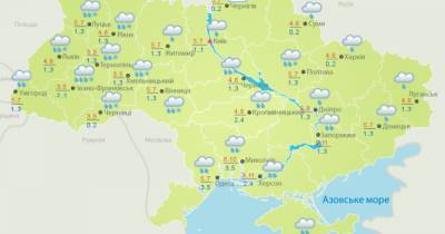 Сегодня Украину накроют дожди и мокрый снег: температура от +3 до +11 - prm.ua - Украина - Черниговская обл. - Винницкая обл. - Черкасская обл.