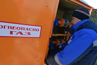 Деньги на бесплатную газификацию в России предложили взять с потребителей - lenta.ru