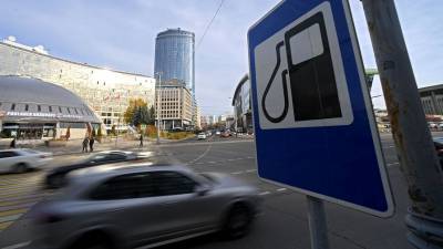 Павел Сорокин - В Минэнерго РФ заявили, что ситуация с бензином 2018 года не должна повториться - gazeta.ru