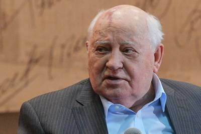Михаил Горбачев - Горбачев прокомментировал итоги референдума 1991 года о судьбе СССР - lenta.ru