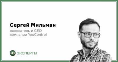 Как узнать компании-оболочки. Главные признаки того, что бизнес существует только на бумаге - nv.ua