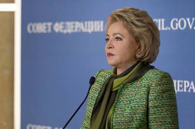 Ольга Тимофеева - Валентина Матвиенко - Матвиенко назвала присоединение Крыма и Севастополя ключевым событием новейшей истории России - pnp.ru - Крым - Севастополь