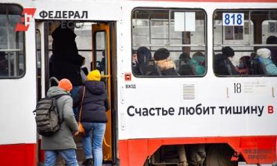 В Кирове школьникам предлагают сделать бесплатный проезд - fedpress.ru - Кировская обл.