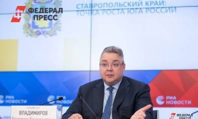 Виктор Вытольский - Правительство Ставрополья сформируют по ответам силовиков - fedpress.ru - Ставрополье