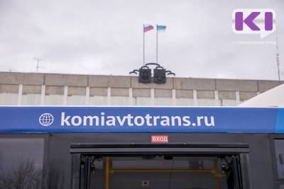 Судебные приставы Коми взыскали задолженность по лизинговым платежам с "Комиавтотранса" и "САТП №1" - komiinform.ru - Москва - респ. Коми