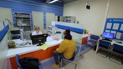 ФНС начала проверку зарубежных банковских счетов россиян - vesti.ru - Швейцария - Люксембург