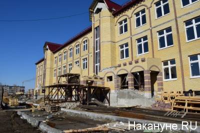 Родители Подмосковья возмущены объединением школ с садиками - nakanune.ru - Московская обл.