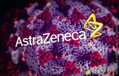 Мэтт Хэнкок - Глава Минздрава Британии заверил в безопасности вакцины AstraZeneca - interfax.ru - Москва - Англия - Великобритания