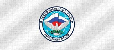 В Сирии боевики 36 раз нарушили режим тишины - news-front.info - Сирия - Турция - Иран