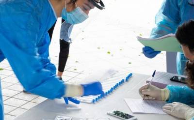 Экспресс-тест в аптеке по соседству - vkcyprus.com - Кипр