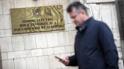 Йенс Столтенберг - Александр Грушко - В МИДе отметили полный разрыв контактов России и НАТО по военной линии - iz.ru - Москва